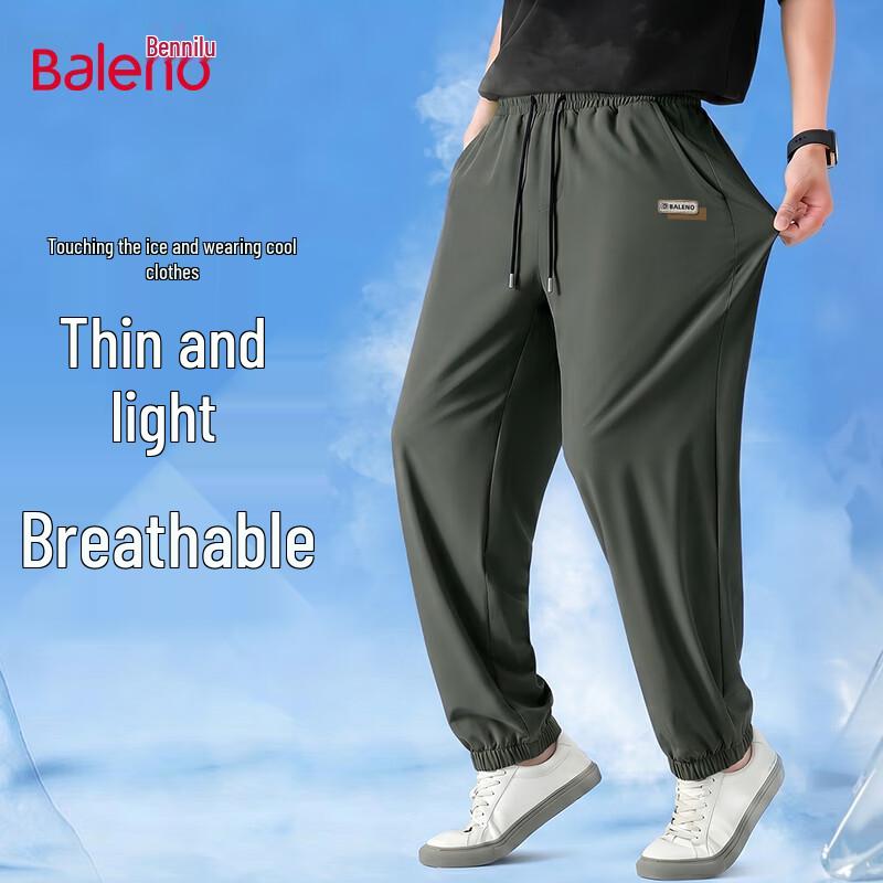 Baleno Men s Ice Silk Jogger Pants L
