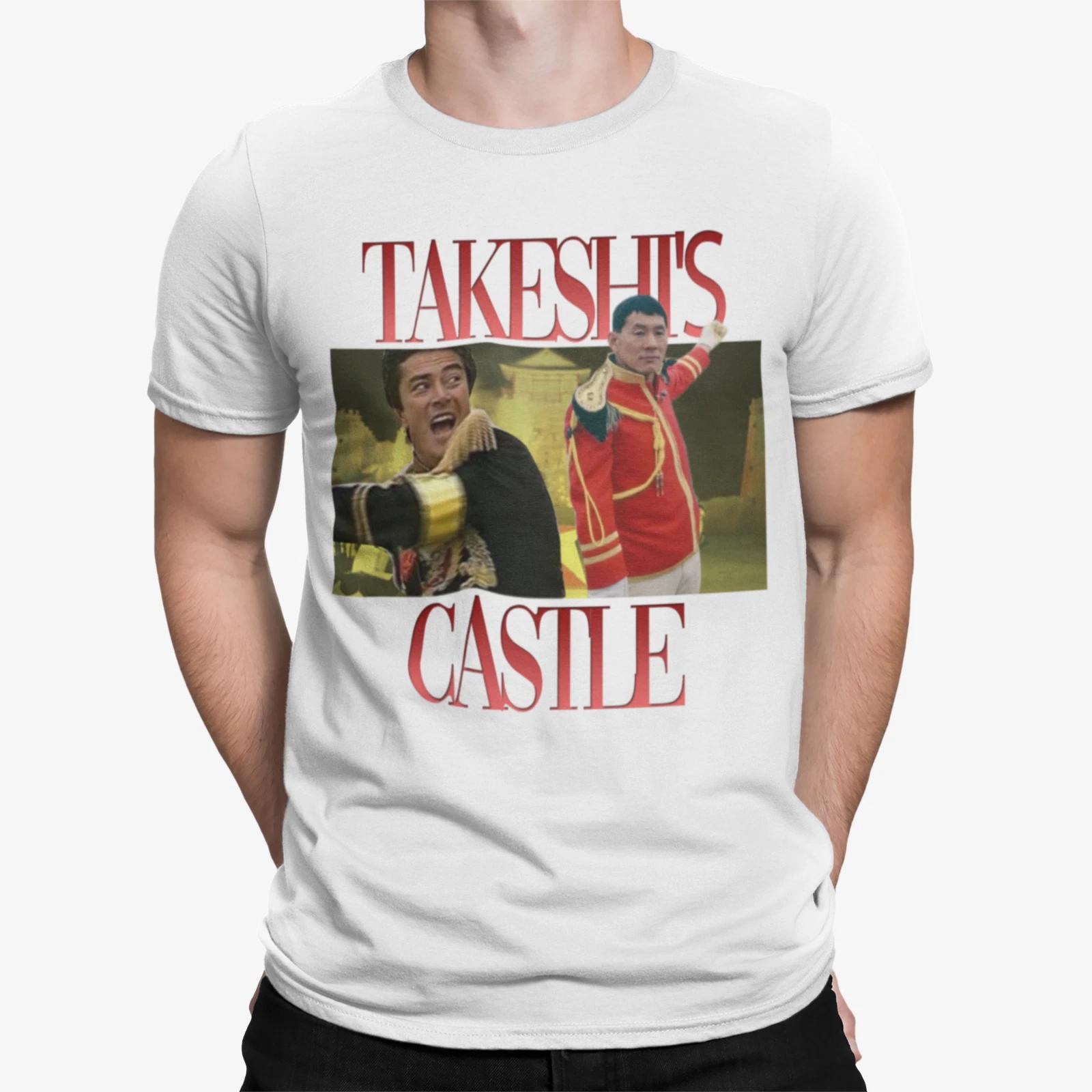 

homage 90s funny stag do tv show film movie t shirt for takeshis castle fans M