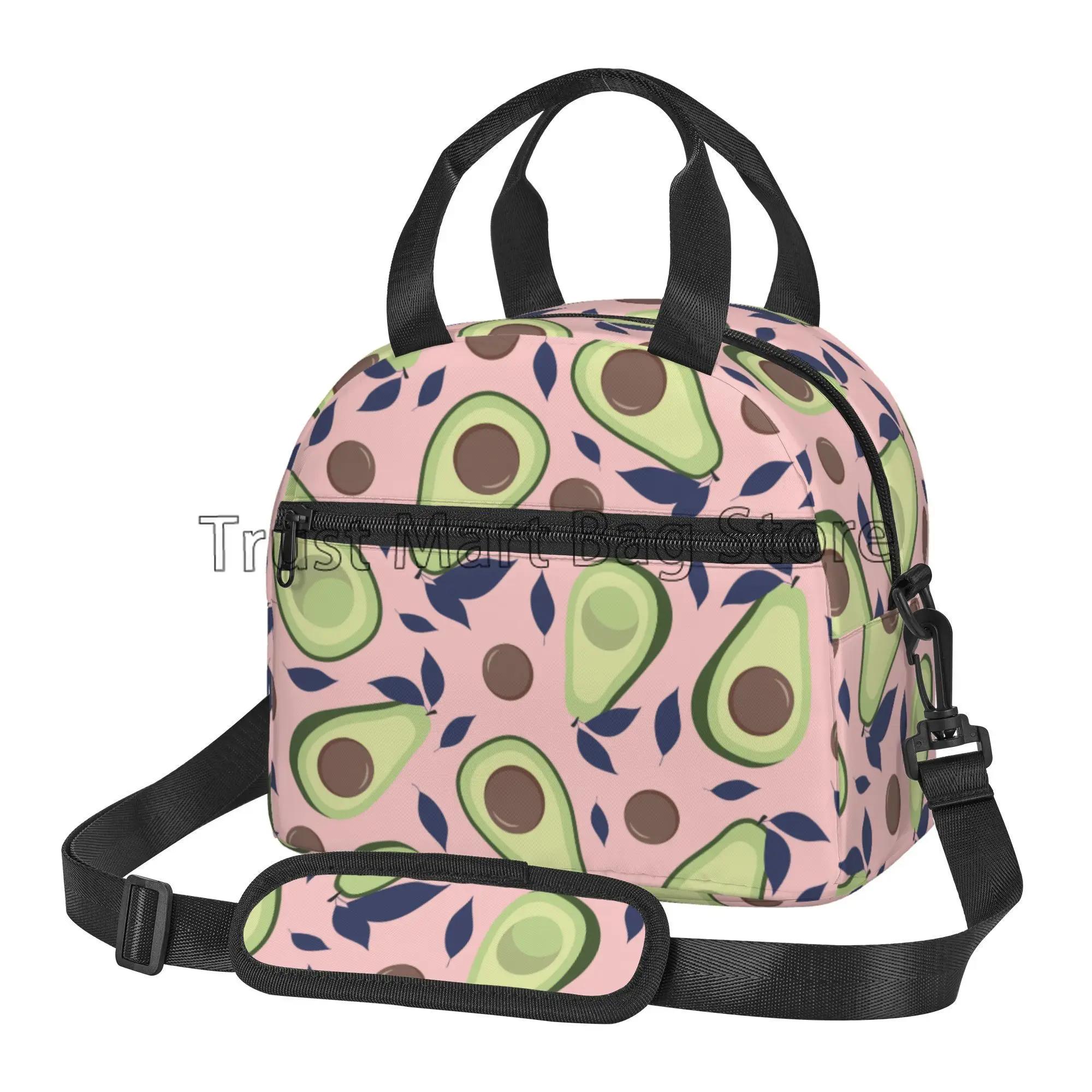 

Cute Avocado Print Insulated Lunch Bag Reusable Thermal Lunch Box for Women Men Waterproof Cooler Tote for Picnic School Work