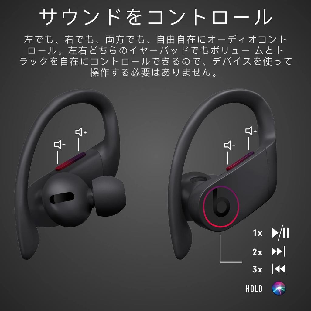 Beats Powerbeats Pro True Wireless Earphones - Apple H1 Headphone Chip, Class 1 Bluetooth, Up to 9 Hours Playtime, Sweat-Resistant Earbuds - Black