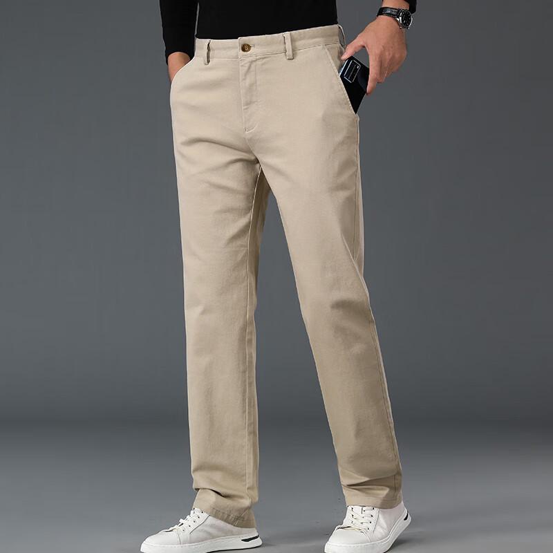 Men's Business Casual Straight-Leg Pants