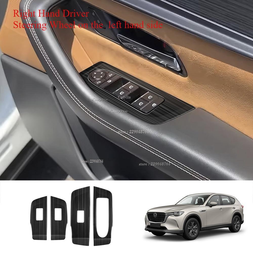 For Mazda CX-60 CX60 -2024 CX90 CX80 2024 2025 abs Gearbox Gear Shift Panel Trims Window Switch Lift Button Cover Trim