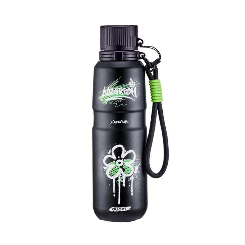 Guozi One-Touch Quick-Open Insulated Sports Bottle