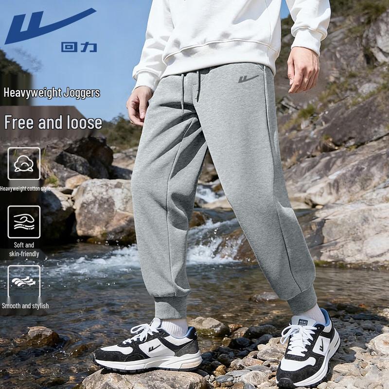 Warrior Men s Casual Knit Jogger Sweatpants L