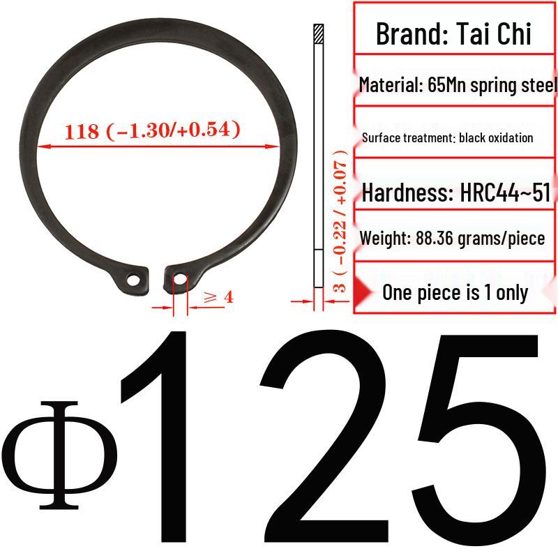 Axial Elastic Circlip Type B (65Mn) - GB/T894.2