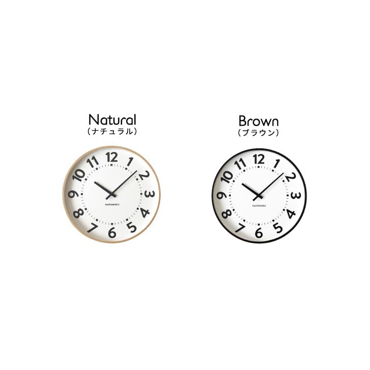 KATOMOKU Plywood Clock 17 Natural Wall Clock Sweep Movement Diameter 36cm km-106NA (Quartz Clock)