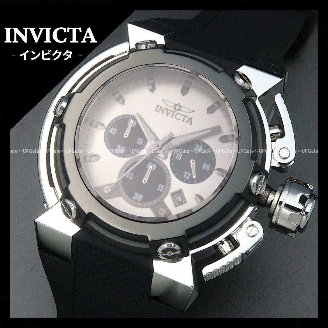 Used Very popularX-Wing INVICTA Coalition Forces 49145 Invicta Gray