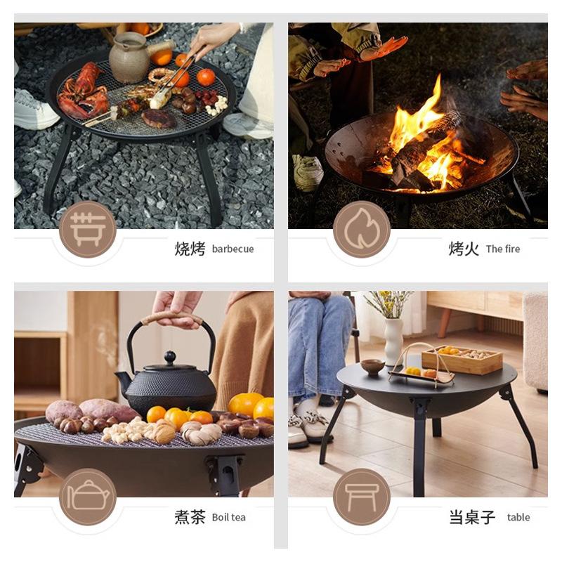 Bonfire Stove, Surrounding Stove, Tea Cooking, Outdoor Courtyard, Folding Barbecue Rack, Portable Fire Pot, Carbon Baking, Home Indoor Heating Stove