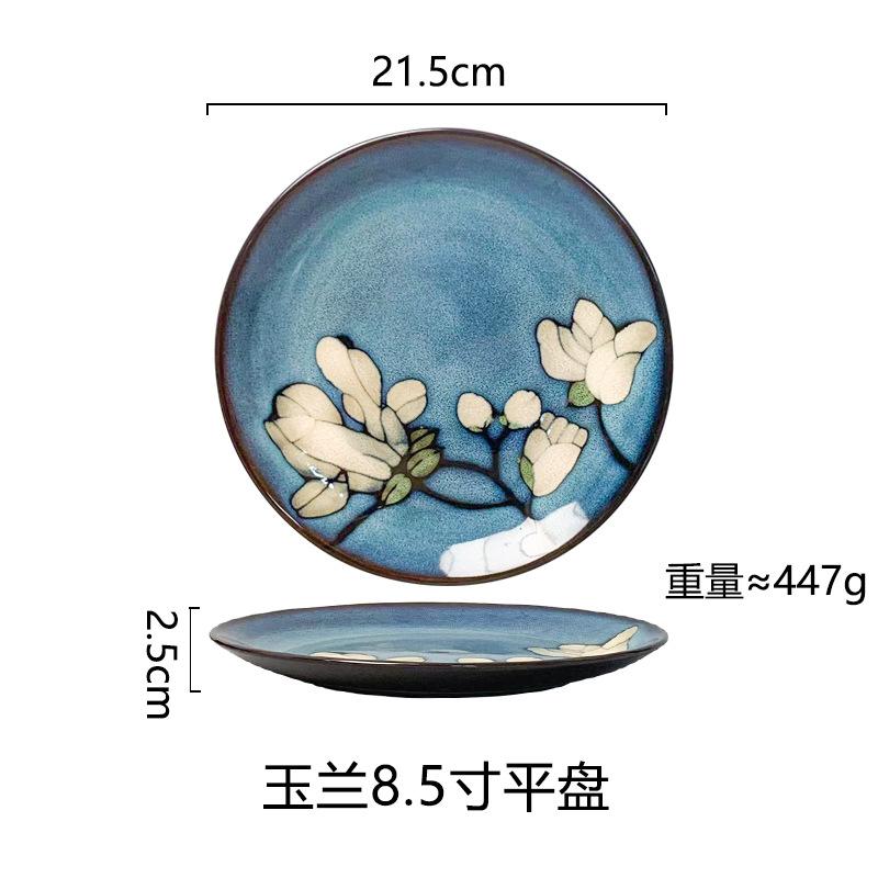 Kreative Ofenwechselglasur Westliche Platte Steakplatte Haushalts-Essteller Keramikteller Unterglasurfarbe Pastateller Frühstücksteller