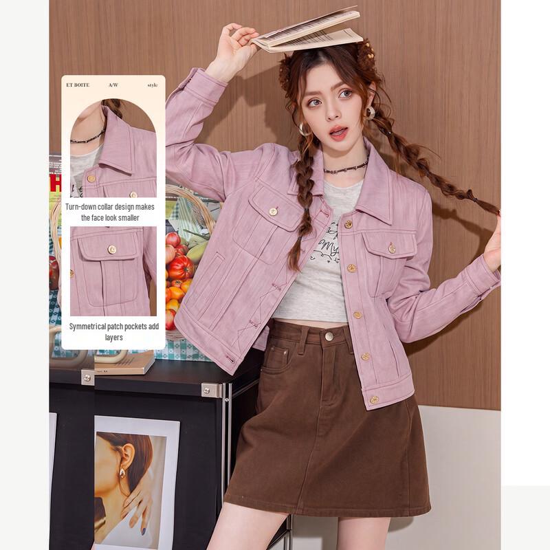 ET BOITE Women's Korean Style Lapel Short Utility Jacket