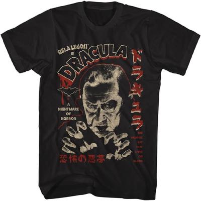 Dracula T Shirt Bela Lugosi Kanji Dracula Adult Short Sleeve T Shirts Vintage Style Graphic Tees