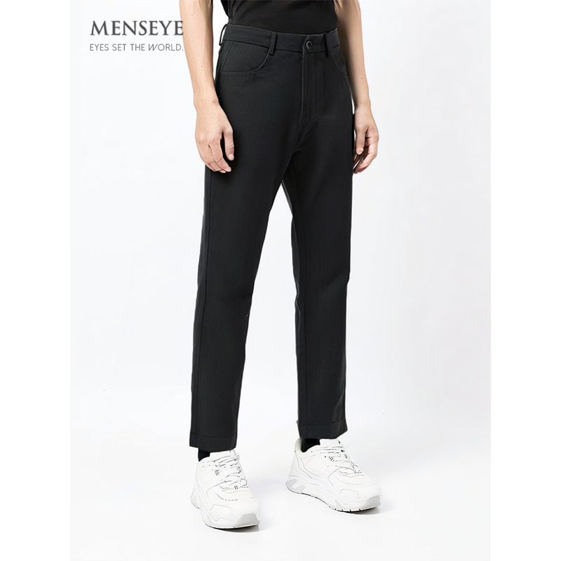 Menseye Men's Casual Pants, Business Casual, Slim Fit, Versatile, Slimming, Simple for Commuting