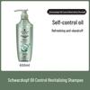 Schwarzkopf Oil Control Energizing Shampoo