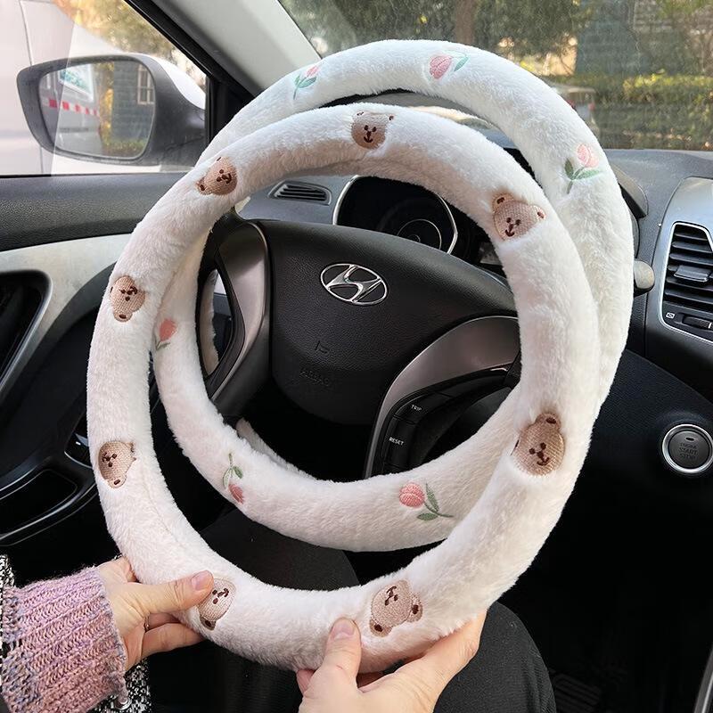 JingJingRS Winter Plush Car Steering Wheel Cover