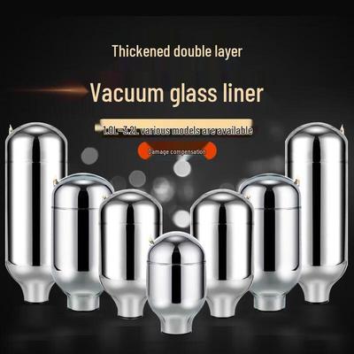 Tianxi 2L Glass Lined Thermos Bottle