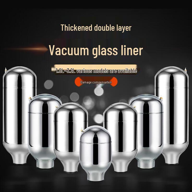 Термос Tianxi 2 л со стеклянной колбой