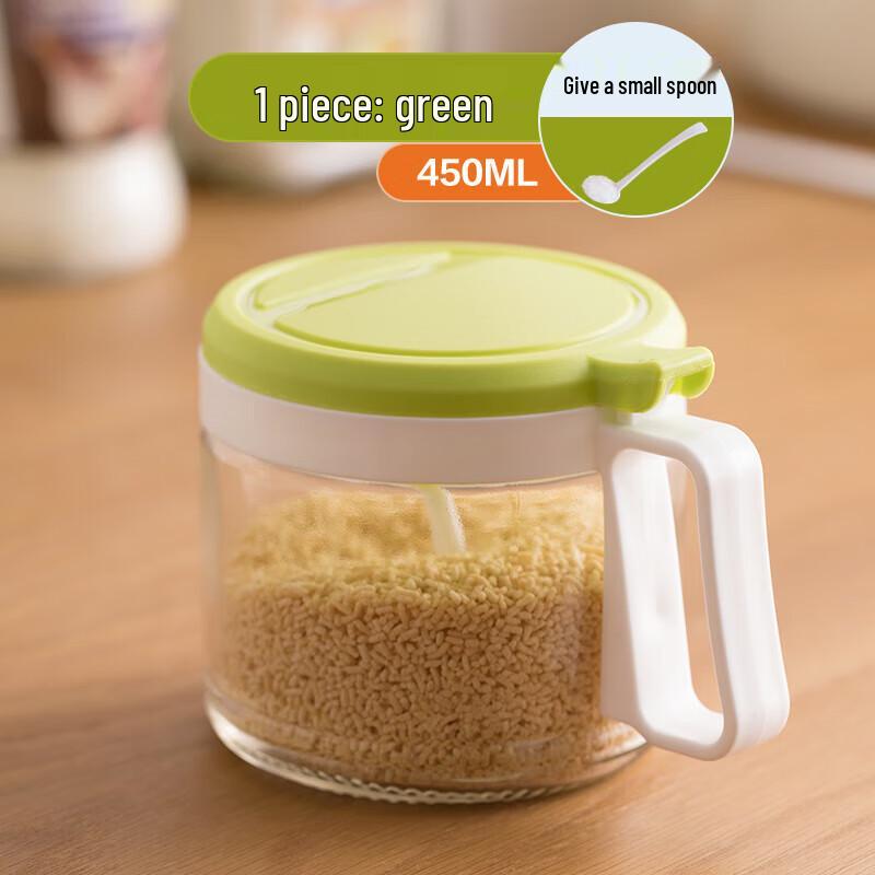 

Round Glass Seasoning Jar with Spoon