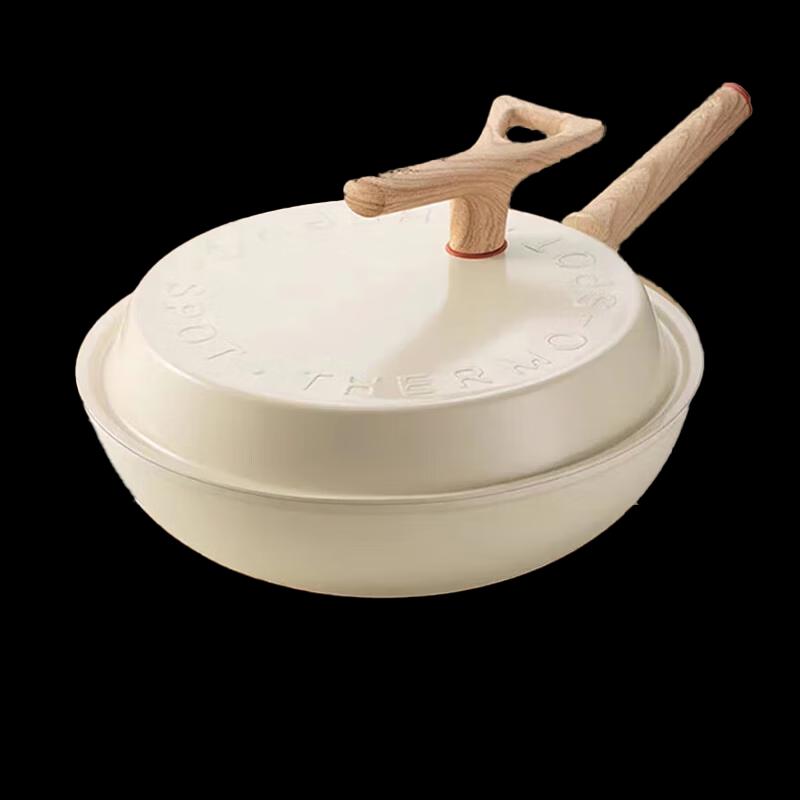 Supor Lightweight Non-stick Wok