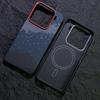Kevlar Magnetic Xiaomi 15/15 Pro Ultra-Thin Aramid Fiber Phone Case