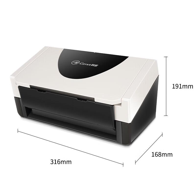 Comet GS5600 A4 Duplex High-Speed Document Scanner CN plug (adapter included)