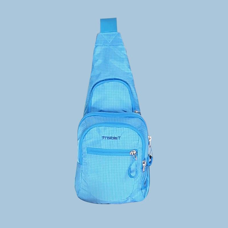 Li Shen Casual Sports Crossbody Bag