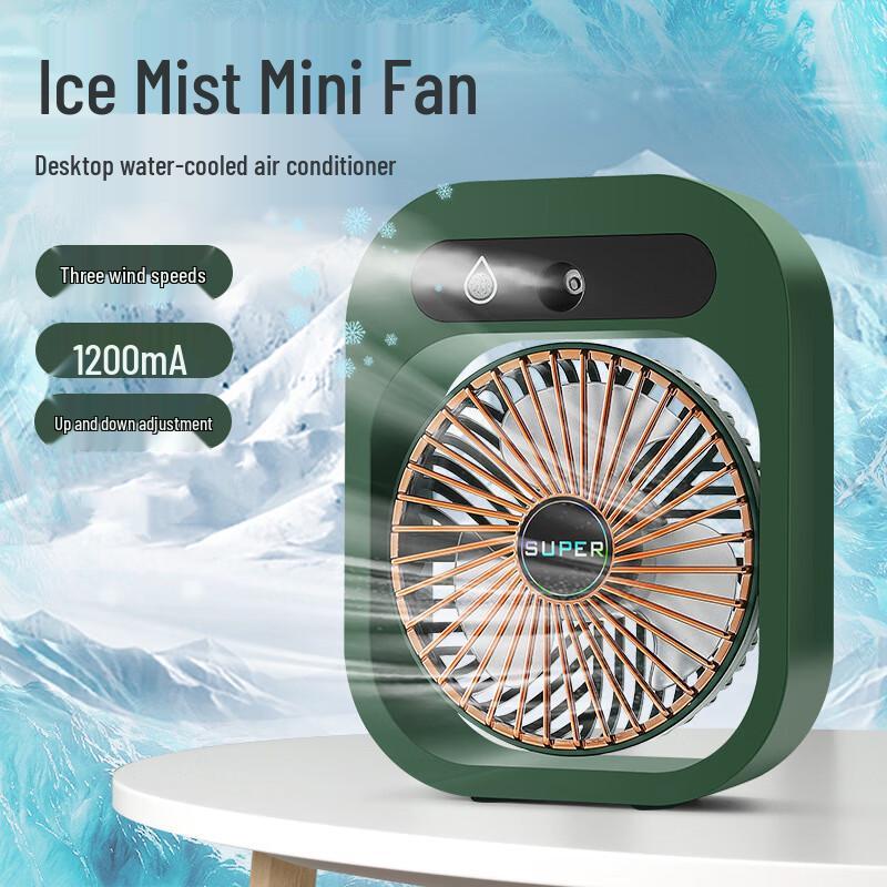 USB Portable Mist Fan with Humidifier