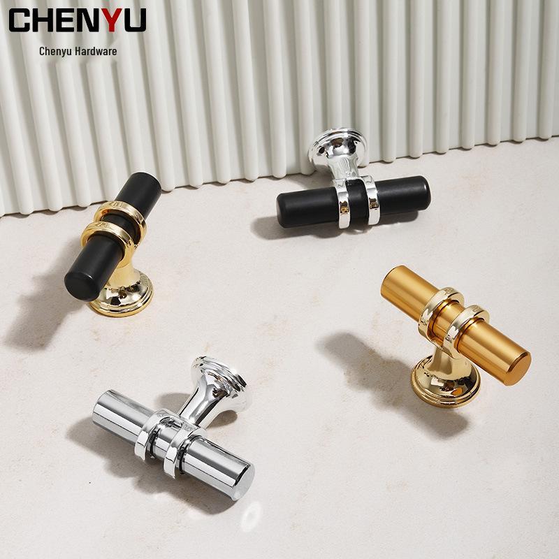 Modern Minimalist European Two-Tone Wardrobe & Drawer Handle