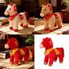 Year Of The Horse Zodiac Plush Toy With Pp Cotton Fill For Lunar New Year Gift Celebration