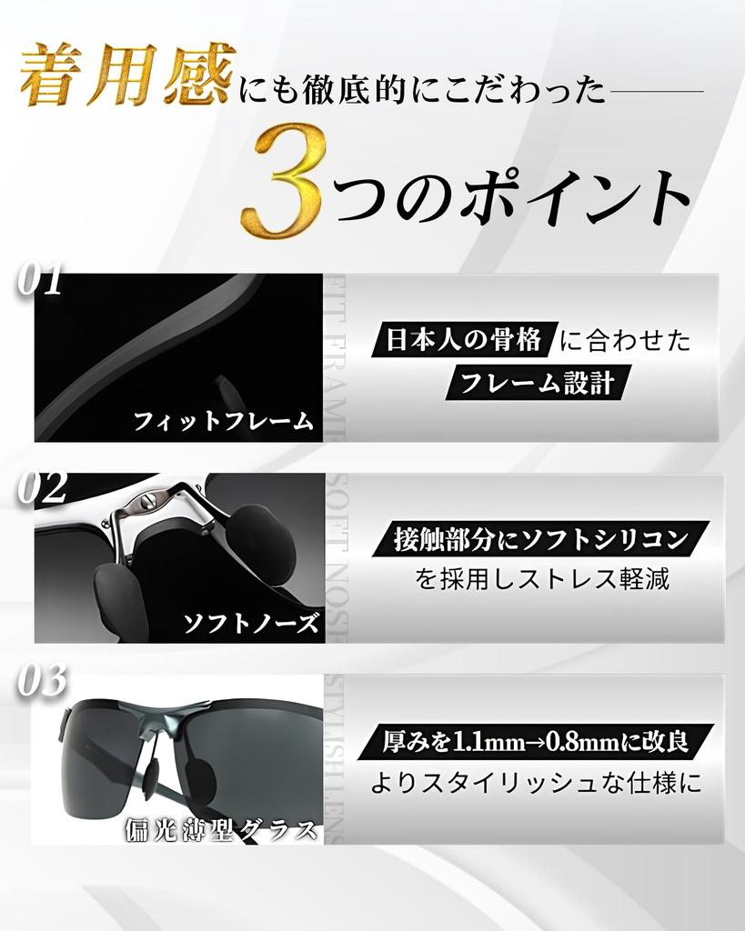 LUCIAL Sunglasses with UV for and Features UV400 Aluminum Alloy Ultra-Polarized 99.9% Protection, Ultra-Thin Lenses, Driving, Fishing, Running, Golf,