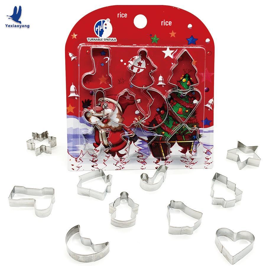 Heart Star 12-Piece Stainless Steel Cake & Cookie Cutter Mold Set