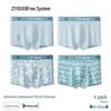 Teen Boys' Pure Cotton Printed Boxer Briefs 4-Pack