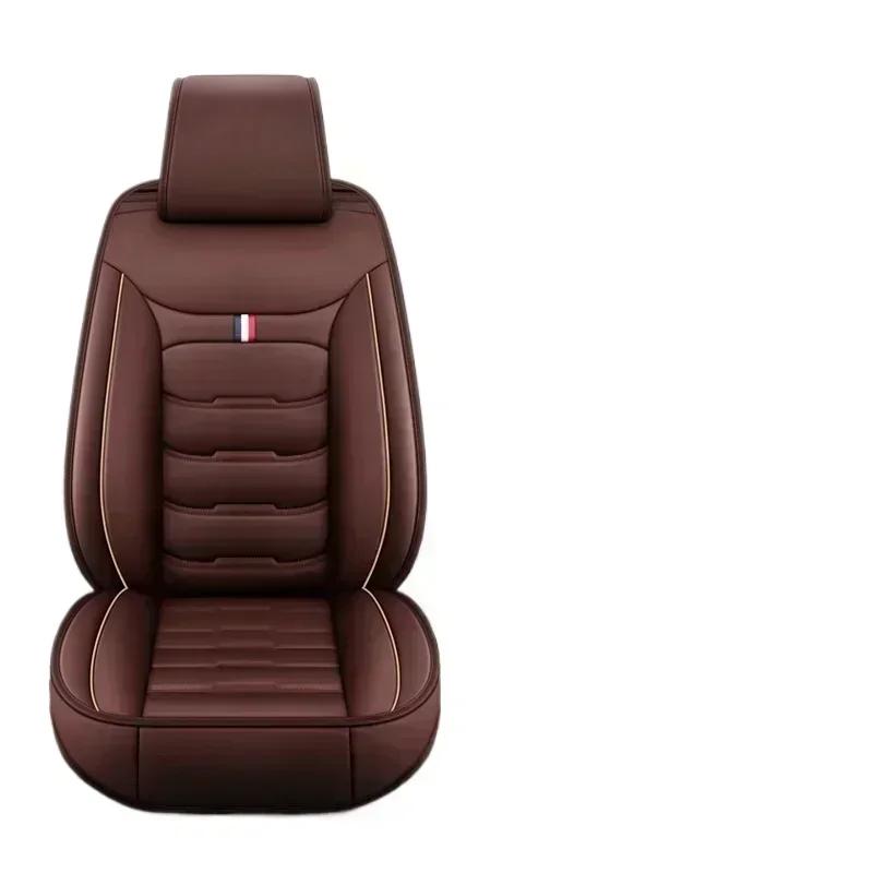 All Inclusive Seat Cover Full Leather Car Seat Protector Cushion Single Driver And Passenger All Season Universal  Accessories