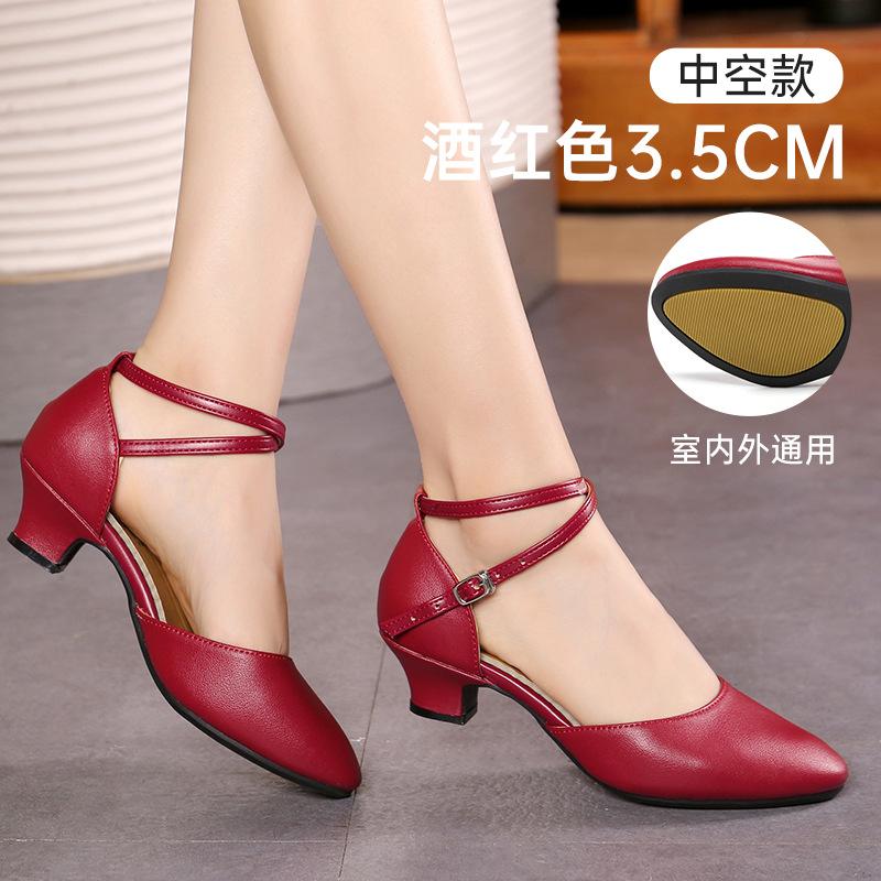 Ladies Sports Wide Full Rubber Sole Latin Dance Shoes Women Adults Mid-high Heels Soft Bottom Square Leather Dance Shoes Red