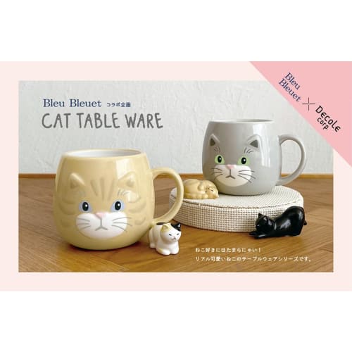 Decore Corporation Cat Chopstick Rest, Stretch Size: Approx. W2.2 D6 H2.8 BBJ-90583