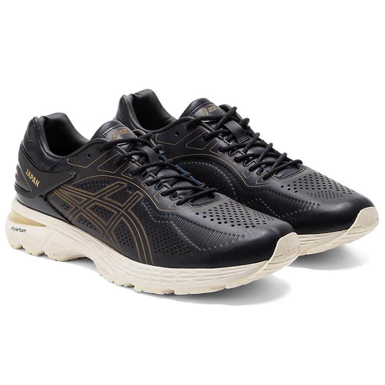 New Asics Gel Kayano 25 Sps 'Japan Collection' 1023A037-001