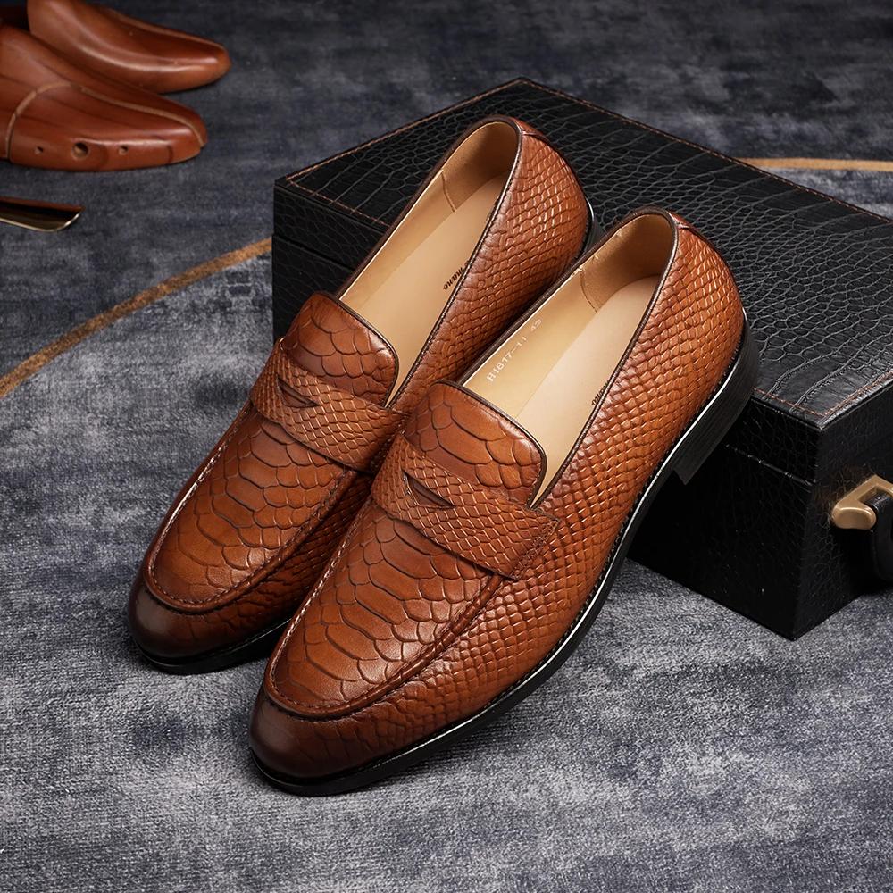 Fashion FELIX CHU Genuine Leather Men's Loafers Pointed Snake Pattern Slip-on Monk Shoes Wedding Party Casual Formal Men's Dress Shoes