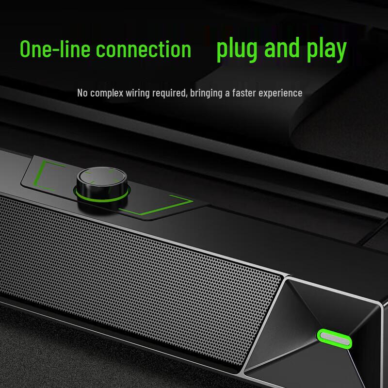 Newmine V1 Desktop Gaming Speaker CN plug (adapter included)