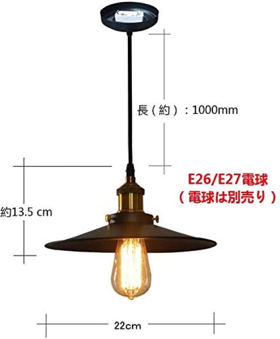 Antique Retro Pendant Light, Single Light, Dining Light, Nordic Style, Hanging Lighting, Interior Lighting, Hook-on, E26E27 Base, Nordic Style,
