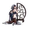 Azur Lane Azuma Spring Haze Ver. 1/7 Scale Figure by Alter Free Shipping