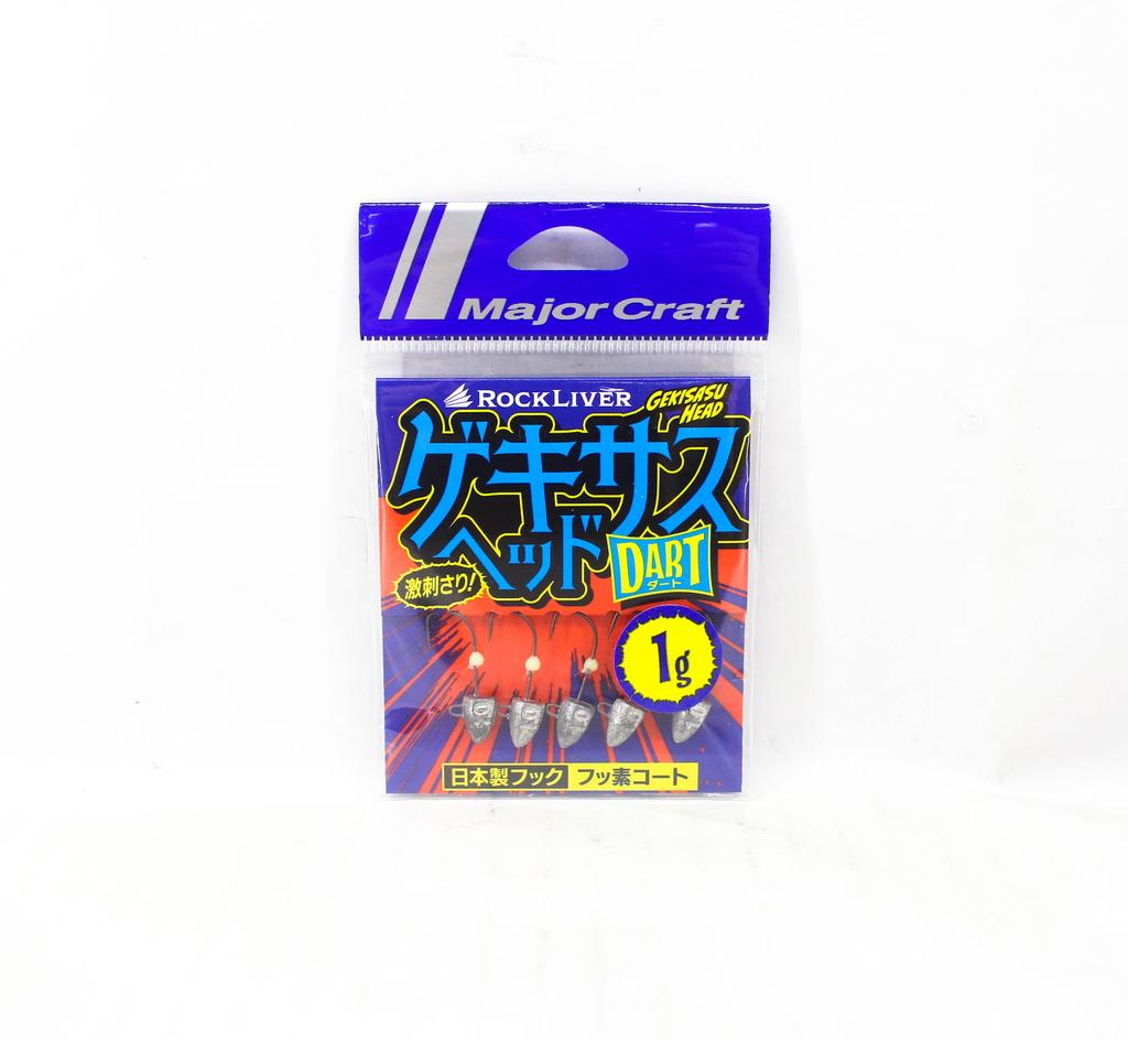 Major Craft Jig Head Rock Liver Gekisasu GSHEAD-DRT-1g 5/pack (8122)