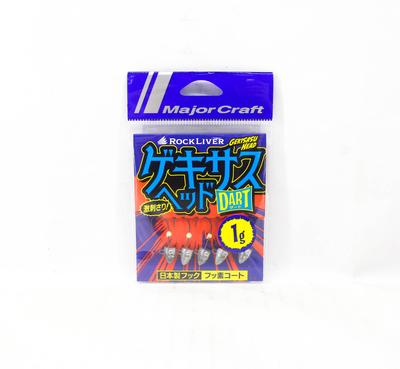 Major Craft Jig Head Rock Liver Gekisasu GSHEAD-DRT-1g 5/pack (8122)