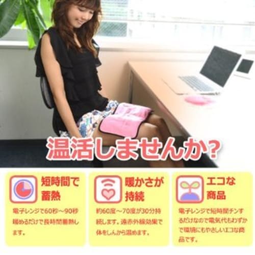 Eigado Hexacite Hot Pads for Clinic Use (Purple)