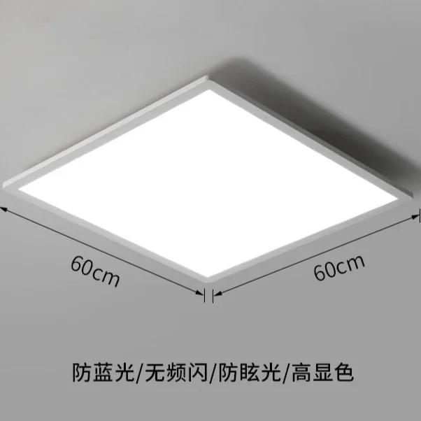 Modern Rectangular Ceiling Lights Minimalist Kitchen Home Deco Lamp Bedrooms Living Room Dining Room Indoor Lighting Fixture