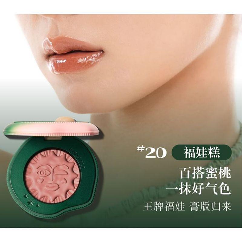 GIRLCULT - Saturn Peach Feast Series Multi-Use Cream Blusher - 4 Colors