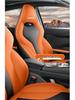 Fully Enclosed, Breathable Seat Covers for 2022-25 Changan Univ - Perforated Summer Car Cushions