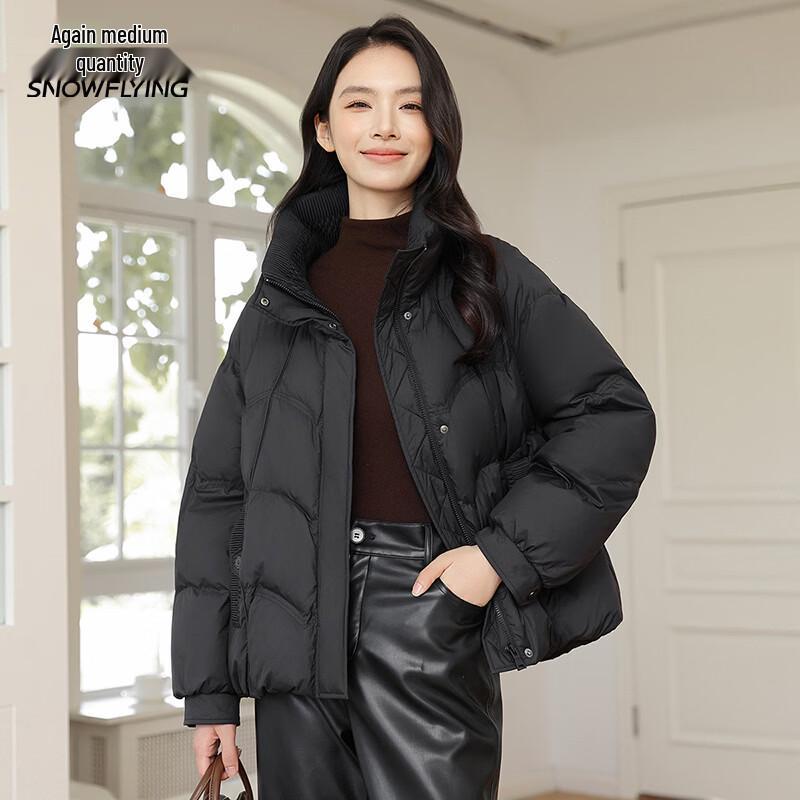 SNOWFLYING Women's Lightweight Short Duck Down Jacket