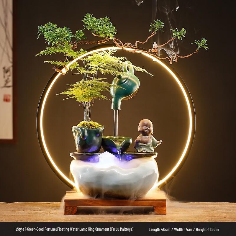 OIMG Lucky Fortune Maitreya Floating Water Fountain