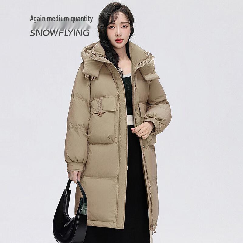 Snowflying Women's Long Hooded Duck Down Jacket