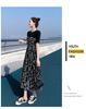 Hepburn Style Women's Floral Patchwork Midi Dress - Elegant High Waist Slimming Skirt for Summer 2026