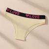 Plus Size Women's Low Waist Triangle Panties - Pure Cotton Sporty Style Underwear